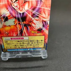 Son Goku D-476 Dragon Ball Card Game From Japan BANDAI 2004 With tracking F/S - Image 5