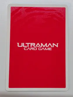 Ultraman Card Game Alien Baltan The Space Ninja PR-036 PROMO LIMITED RARE - Image 2
