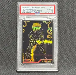 Yu Yu Hakusho PSA 10 Weekly Shonen Jump 50th Wafers Card Urameshi Yusuke - Image 1