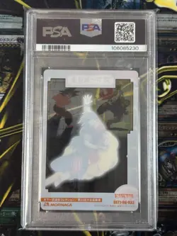 Morinaga Dragon Ball Wafer Card Goku and Chi-Chi Tenkaichi Budokai PSA 10 - Image 2