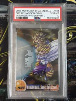 Morinaga Trading Card Goku Gohan vs Cell Wafer Card PSA10 Dragon Ball Z - Image 1