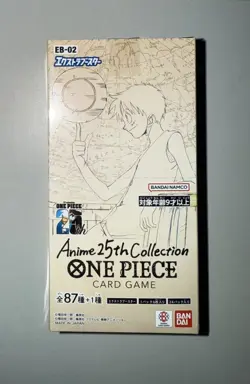 One Piece Card Game EB02 Extra Booster Box 25th Anniversary Japanese TCG - Image 1