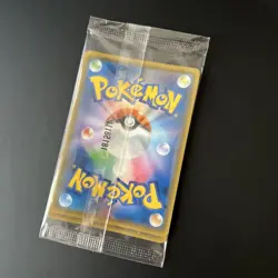 Lugia 237/SM-P Promo Holo Foil Pokemon Card Japanese Factory Sealed 2 Card Set - Image 2