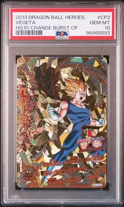 Dragon Ball Heroes Vegeta HG10 CP2 PSA10 Card Rare Dragon Ball Trading Card - Image 1