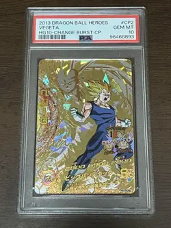 Dragon Ball Heroes Vegeta HG10 CP2 PSA10 Card Rare Dragon Ball Trading Card - Image 3