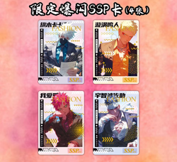 Naruto Premium 36 Pack Booster Box Trading NEW Card's Doujin Naruto CCG HY-2101 - Image 4