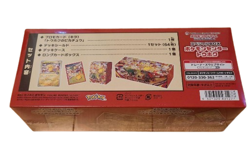 Pokemon Center Fukuoka Special Box Touhoku Pokemon Card Game Scarlet & Violet JP - Image 3