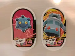 Bronzor Bronzong Mezastar Pokemon Card Japanese Tag Tip Free Shipping - Image 1