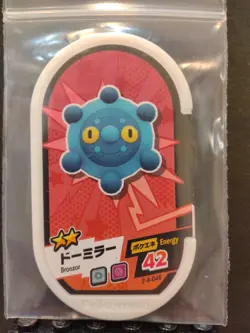 Bronzor Bronzong Mezastar Pokemon Card Japanese Tag Tip Free Shipping - Image 2