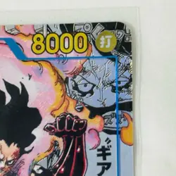 Monkey D Luffy OP11-118 SEC Manga Art Comic Parallel One Piece Card From Japan - Image 4