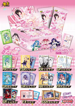 Date A Live Goddess 30 Pack 90 Cards Waifu Anime Trading Card Booster Box Pink - Image 3