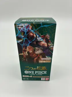 One Piece Card Game OP-08 Booster Pack 24 Lot Japanese Same Box Factory Sealed - Image 2