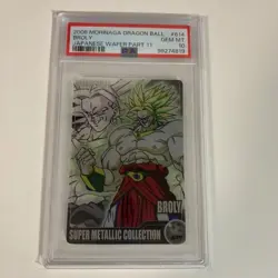 Morinaga Dragon Ball Wafer Card 614 PSA10 Graded Collectible Worldwide - Image 1