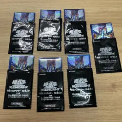 yugioh Number 62: Galaxy-Eyes Prime Photon Dragon sleeves 70 ycsj promo japan - Image 4