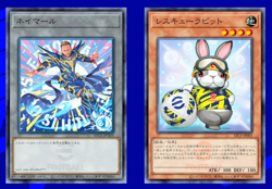 Rescue Rabbit Neymar Jr Yu-Gi-Oh! 2025 eFootball Sealed Pack Promo Card Yugioh - Image 1