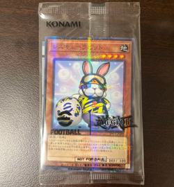 Rescue Rabbit Neymar Jr Yu-Gi-Oh! 2025 eFootball Sealed Pack Promo Card Yugioh - Image 2