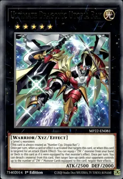 Ultimate Dragonic Utopia Ray - Rare 1st Edition MP22-EN081 - NM - YuGiOh - Image 1