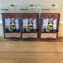 3 Set Yugioh eFootball Promo Rescue Rabbit & NEYMAR JR Token Japanese NEW - Image 1