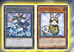 3 Set Yugioh eFootball Promo Rescue Rabbit & NEYMAR JR Token Japanese NEW - Image 3