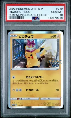 2022 POKEMON JPN S PROMO POKEMON GO CARD FILE SET #272 PIKACHU-HOLO PSA 10 - Image 1