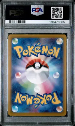 2022 POKEMON JPN S PROMO POKEMON GO CARD FILE SET #272 PIKACHU-HOLO PSA 10 - Image 2