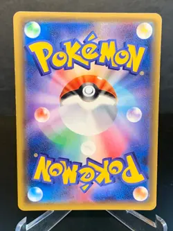 Jirachi 089/SM-P Pokemon Center Tohoku Promo 2017 Japanese Pokemon Card - Image 2