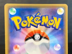 Jirachi 089/SM-P Pokemon Center Tohoku Promo 2017 Japanese Pokemon Card - Image 5