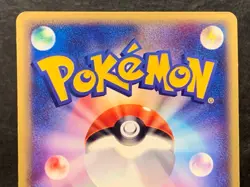 Mewtwo 046/P Promo 2002 Happy Adventure Rally Japanese Pokemon Card - Image 5