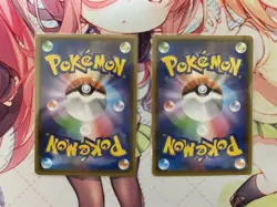 Pokemon Card Players Ceremony 2020 Ph.D. research set Japanese RARE GAME Japan - Image 2