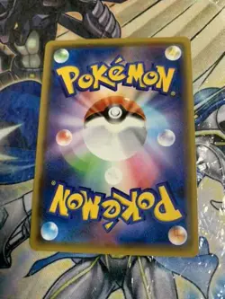 Pokemon Card Players Ceremony 2020 Ph.D. research set Japanese RARE GAME Japan - Image 4
