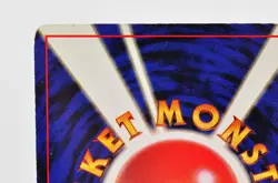 Pokemon Card TCG Blastoise No.009 Holo Rare Old Back Base Set 1996 Japanese LP - Image 5