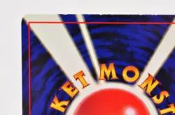 Pokemon card TCG Blaine's Charizard No.006 Holo Rare Old Back 1999 Japanese LP - Image 5