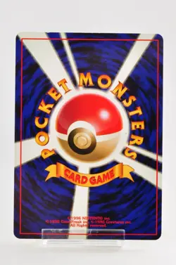 Pokemon card TCG Ditto No.132 Holo Rare Old Back Fossil 1997 Japanese Excellent - Image 4