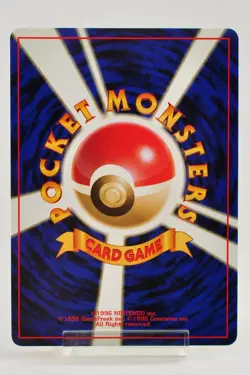 Pokemon card TCG Lt. Surge's Raichu No.026 Holo Old Back Gym Challenge Japanese - Image 4