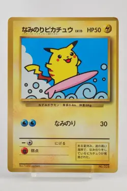 Pokemon card Surfing Pikachu No.025 CoroCoro Promo Old Back Japanese Very Good - Image 1