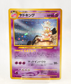 Pokemon card Slowking No.199 Holo Rare Old Back Neo Genesis Japanese LP - Image 1