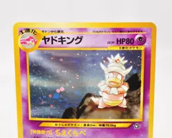 Pokemon card Slowking No.199 Holo Rare Old Back Neo Genesis Japanese LP - Image 2