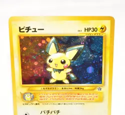 Pokemon card Pichu No.172 Holo Rare Old Back Neo Genesis 2000 Japanese MP - Image 2