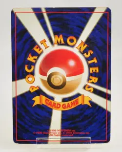 Pokemon card Pichu No.172 Holo Rare Old Back Neo Genesis 2000 Japanese MP - Image 4