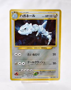 Pokemon Card TCG Steelix No.208 Holo Rare Old Back Neo Genesis 2000 Japanese LP - Image 1
