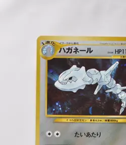 Pokemon Card TCG Steelix No.208 Holo Rare Old Back Neo Genesis 2000 Japanese LP - Image 3