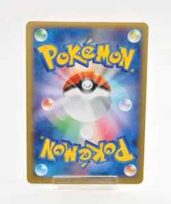 Pokemon card Charizard EX 030/XY-P CoroCoro comic Promo Holo 2014 Japanese MP - Image 2