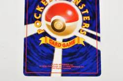Pokemon Card TCG Hypno Dark Hypno No.097 Holo Rare Old Back 1997 Japanese MP - Image 5