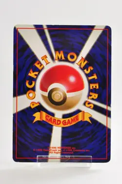 Pokemon card TCG Cool Porygon No.137 Holo Old Back CD Promo 1999 Japanese LP - Image 4