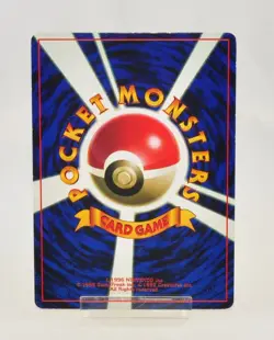 Pokemon card Flying Pikachu No.025 Old Back CoroCoro Comic Promo Glossy Japanese - Image 4