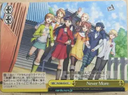 Weiss Schwarz Persona P4/S08-024CC CC Trading Card NM - Image 1