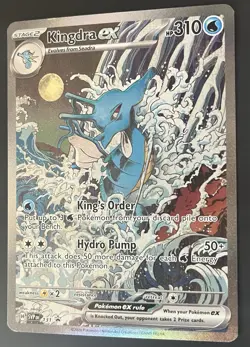 Pokemon TCG Shrouded Fable Scarlet and Violet Kingdra EX 131 Promo Card - Image 1