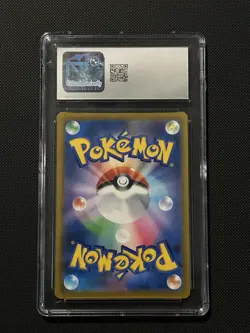 CGC 10 Arceus VSTAR 084/100 JAPANESE Star Birth Pokemon Card - Image 2