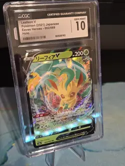 🔥 CGC 10 Gem Mint Japanese Leafeon V s6a Eevee Heroes 002/069 Pokemon Card 🔥 - Image 2