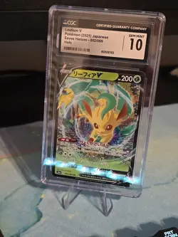 🔥 CGC 10 Gem Mint Japanese Leafeon V s6a Eevee Heroes 002/069 Pokemon Card 🔥 - Image 3